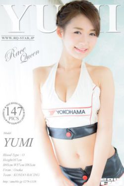 豪妇荡乳1一5潘金莲2乳